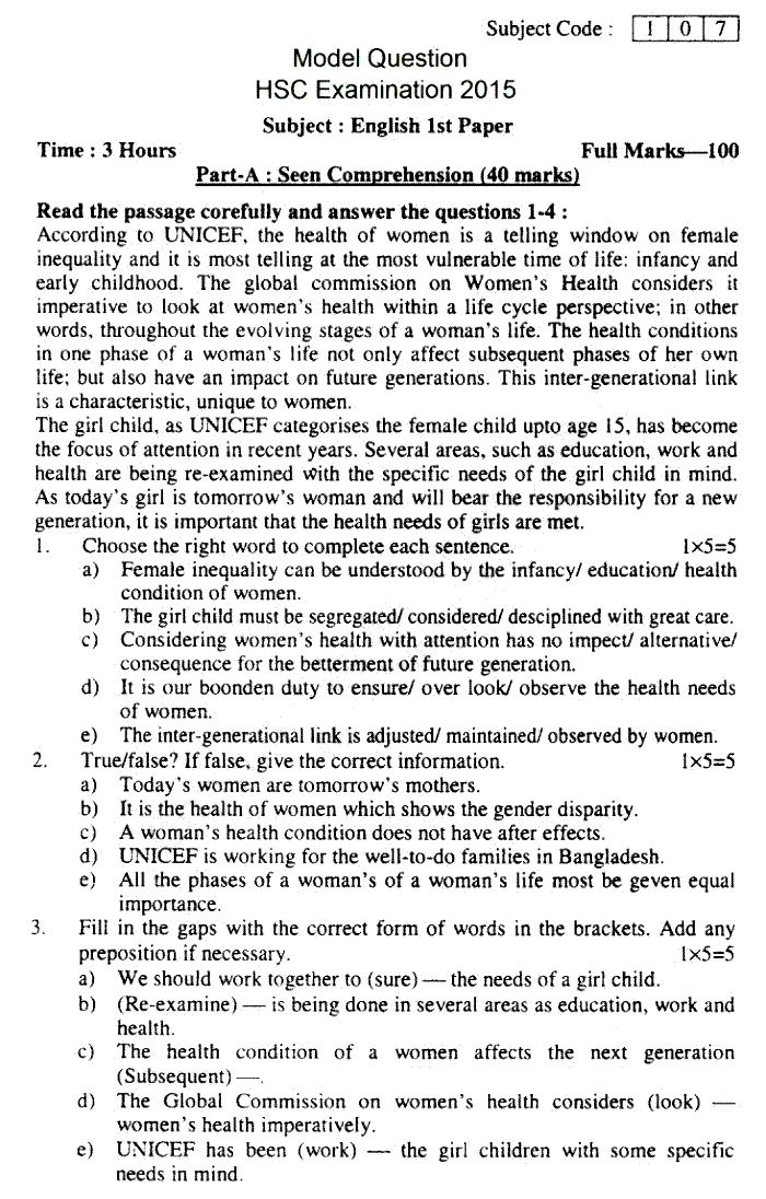 psc scholarship essay